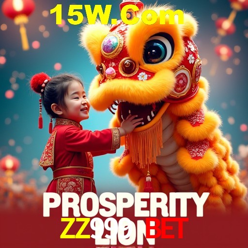 Security Systems ZZ999 Bet